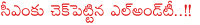 hyderabad metro project,landt,metro project progress,metro project dashalu,metro project routes,metro project vs kcr,metro project in troubles,metro project complete date